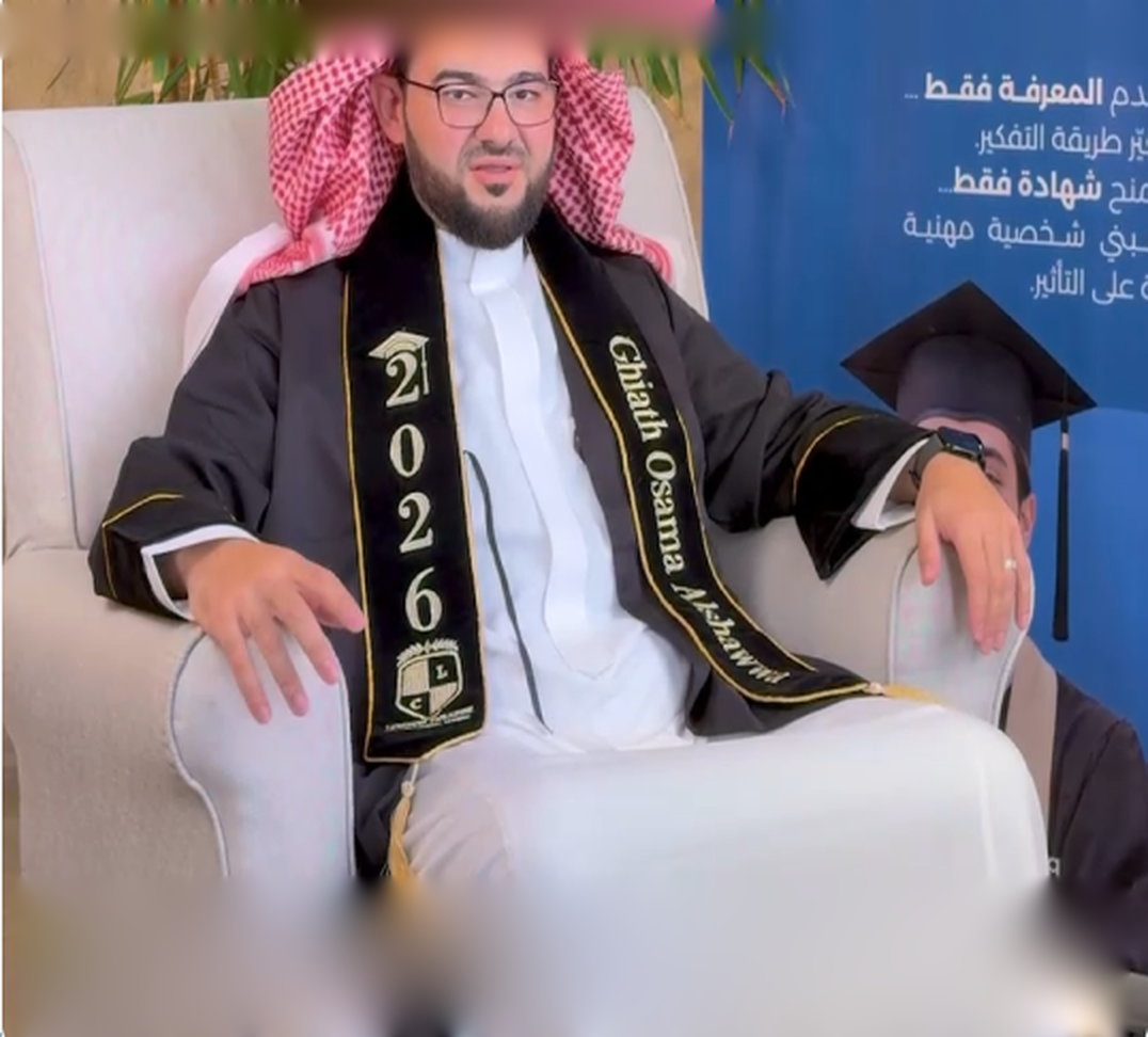 فيديو تعريفي عن برنامج ماجستير إدارة الأعمال